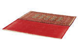Yomut - Бухара Персийски връзван килим 135x127 - Снимка 2