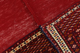 Yomut - Бухара Персийски връзван килим 135x127 - Снимка 6