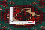 Yomut - Бухара Персийски връзван килим 136x127 - Снимка 4