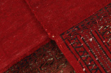 Yomut - Бухара Персийски връзван килим 113x109 - Снимка 6