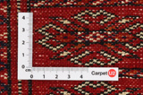 Yomut - Бухара Персийски връзван килим 144x147 - Снимка 4
