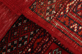 Yomut - Бухара Персийски връзван килим 144x147 - Снимка 6