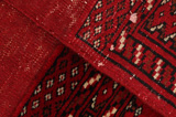 Yomut - Бухара Персийски връзван килим 100x103 - Снимка 6