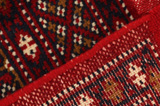 Yomut - Бухара Персийски връзван килим 129x132 - Снимка 6