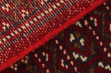Yomut - Бухара Персийски връзван килим 130x137 - Снимка 6