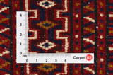 Yomut - Бухара Персийски връзван килим 140x124 - Снимка 4
