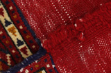 Yomut - Бухара Персийски връзван килим 140x124 - Снимка 6