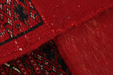 Yomut - Бухара Персийски връзван килим 120x117 - Снимка 6