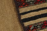 Jaf - Връзвано – Тъкани 350x96 - Снимка 3