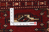 Yomut - Бухара Персийски връзван килим 103x112 - Снимка 4