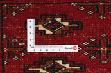 Yomut - Бухара Персийски връзван килим 135x140 - Снимка 4
