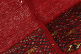 Yomut - Бухара Персийски връзван килим 99x115 - Снимка 6
