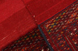 Yomut - Бухара Персийски връзван килим 125x126 - Снимка 6