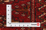 Yomut - Бухара Персийски връзван килим 110x113 - Снимка 4