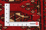 Yomut - Бухара Персийски връзван килим 83x190 - Снимка 4