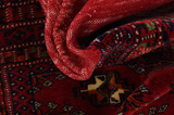 Yomut - Бухара Персийски връзван килим 121x118 - Снимка 7