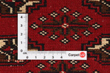 Yomut - Бухара Персийски връзван килим 88x93 - Снимка 4