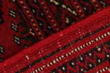 Yomut - Бухара Персийски връзван килим 88x93 - Снимка 6