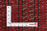 Yomut - Бухара Персийски връзван килим 126x125 - Снимка 4