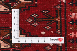 Yomut - Бухара Персийски връзван килим 98x114 - Снимка 4