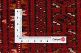 Yomut - Бухара Персийски връзван килим 132x120 - Снимка 4
