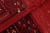 Бухара - Turkaman Персийски връзван килим 96x96 - Снимка 6