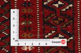 Yomut - Бухара Персийски връзван килим 128x135 - Снимка 4