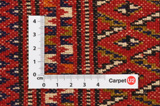 Yomut - Бухара Персийски връзван килим 140x120 - Снимка 4