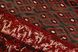 Qashqai - Тъкани 338x135 - Снимка 6