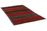 Qashqai Персийски връзван килим 253x146 - Снимка 1