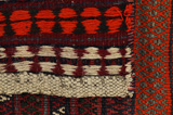 Тъкани Sumak - Kurdi 157x112 - Снимка 5