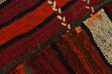 Тъкани Sumak - Kurdi 157x116 - Снимка 6