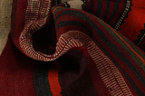 Тъкани Sumak - Kurdi 158x118 - Снимка 7