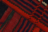 Тъкани Sumak - Kurdi 167x120 - Снимка 6