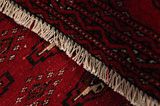 Yomut - Бухара Персийски връзван килим 116x112 - Снимка 6
