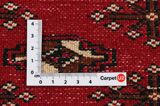 Yomut - Бухара Персийски връзван килим 106x110 - Снимка 4