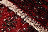 Yomut - Бухара Персийски връзван килим 106x110 - Снимка 6