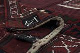 Turkaman - Saddle Bags Персийски връзван килим 295x110 - Снимка 5