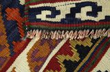 Тъкани Senneh - Kurdi 526x108 - Снимка 6