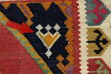 Тъкани Senneh - Kurdi 526x108 - Снимка 18