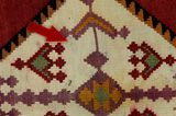 Тъкани Senneh - Kurdi 526x108 - Снимка 17