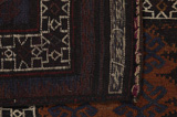 Тъкани Sofra - Afshar 130x120 - Снимка 3