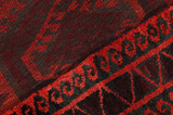 Lori - Bakhtiari Персийски връзван килим 268x187 - Снимка 6