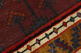 Lori - Bakhtiari Персийски връзван килим 253x146 - Снимка 6