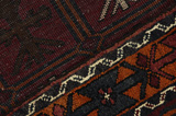 Bakhtiari - Lori Персийски връзван килим 224x152 - Снимка 6