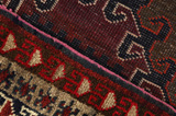 Bakhtiari - Lori Персийски връзван килим 222x153 - Снимка 6
