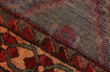 Lori - Qashqai Персийски връзван килим 209x180 - Снимка 6