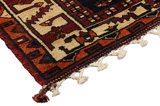 Lori - Bakhtiari Персийски връзван килим 196x173 - Снимка 3
