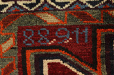 Zanjan - Hamadan Персийски връзван килим 225x162 - Снимка 5