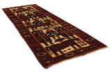 Bakhtiari - Qashqai Персийски връзван килим 420x148 - Снимка 1